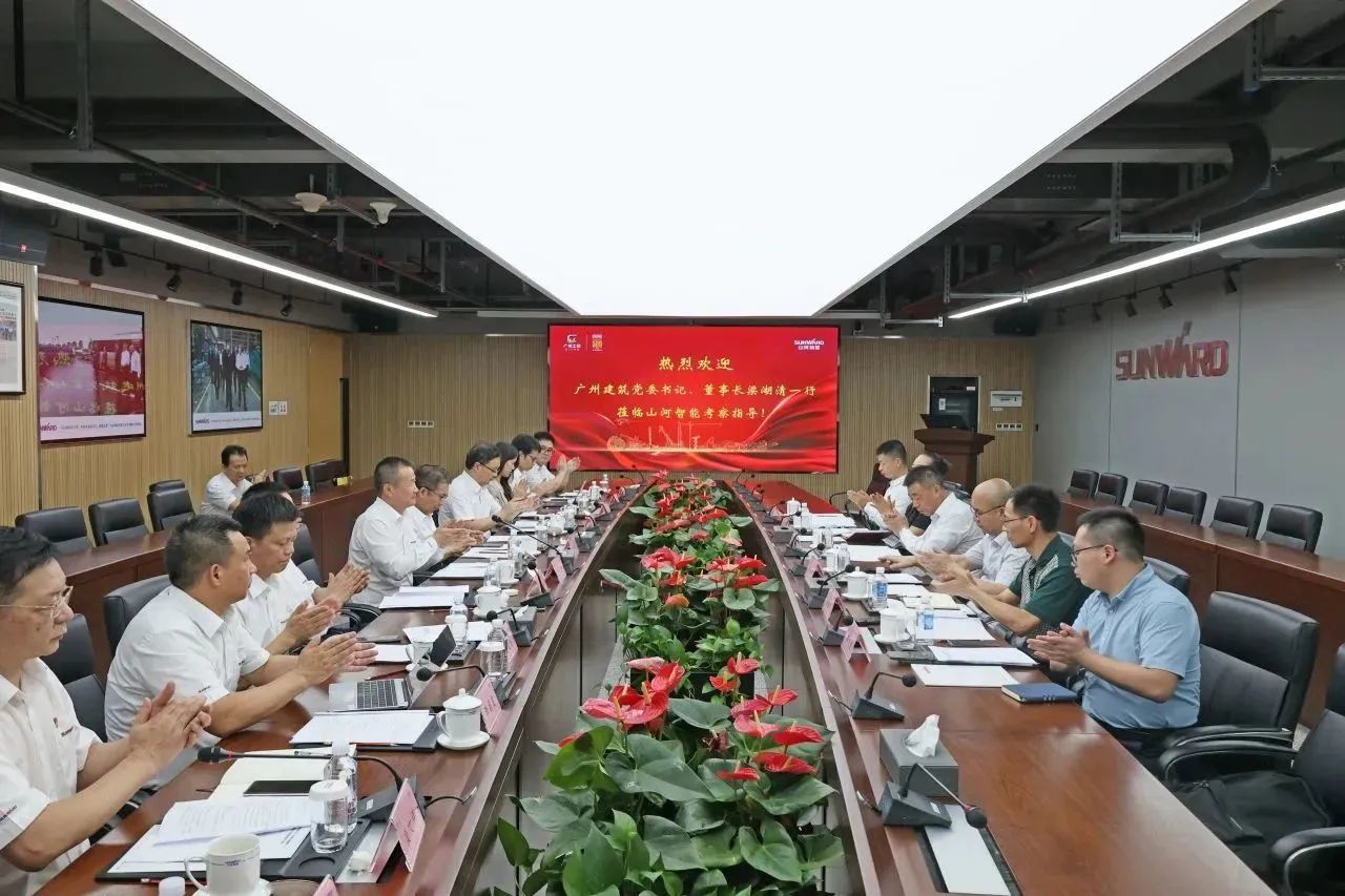 两门第界500强企业董事长同访永利集团官网智能