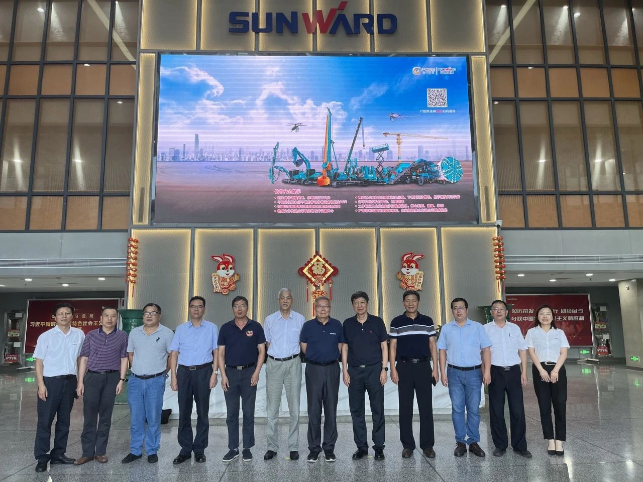 国际领先！永利集团官网智能6项科技效果通过判断