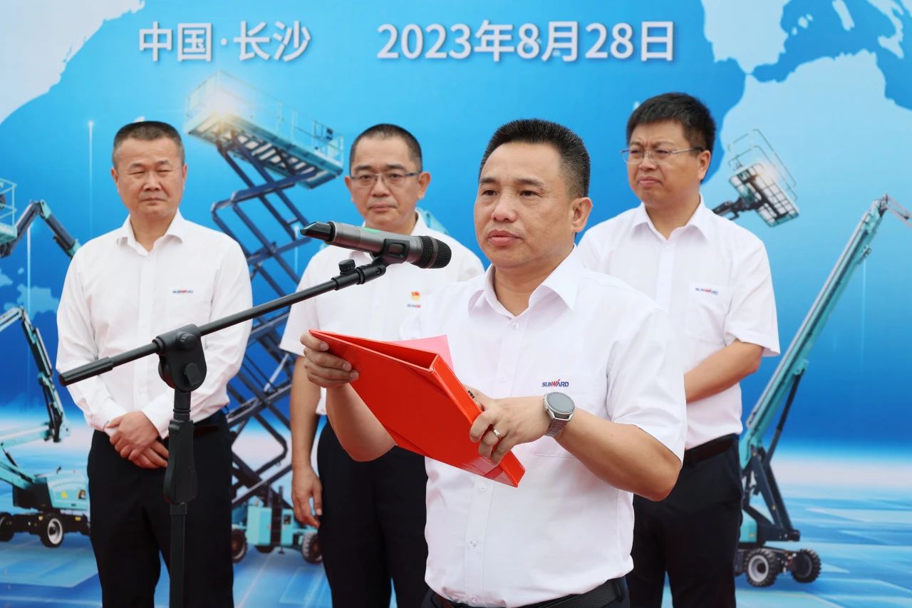 深化全球结构，，，加速出海程序！永利集团官网智能高空机械装备外洋订单大型发货仪式圆满举行