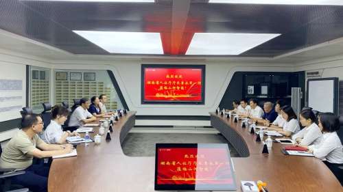 永利·yl(中国集团)有限公司官网