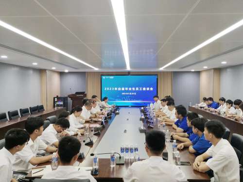 永利·yl(中国集团)有限公司官网