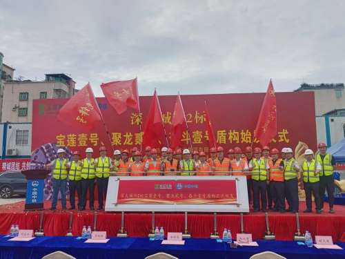 永利·yl(中国集团)有限公司官网