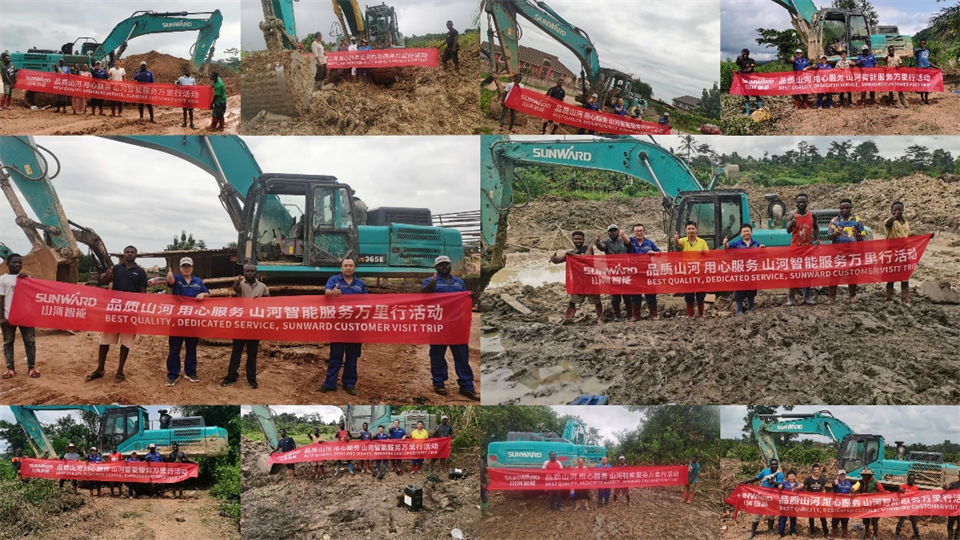 品质永利集团官网，，专心折务！永利集团官网智能服务万里行活动走进非洲加纳