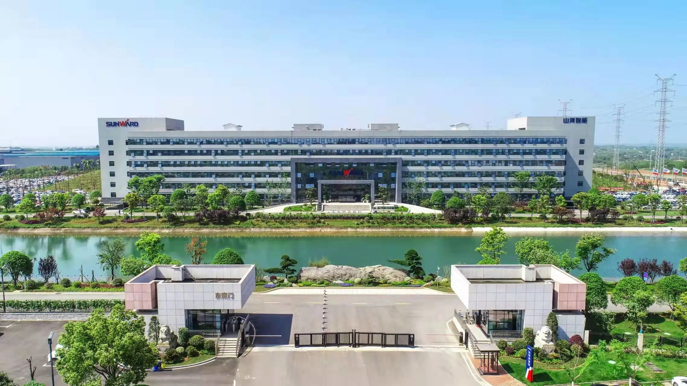 点赞！永利集团官网智能荣登2023中国标杆智能工厂百强榜