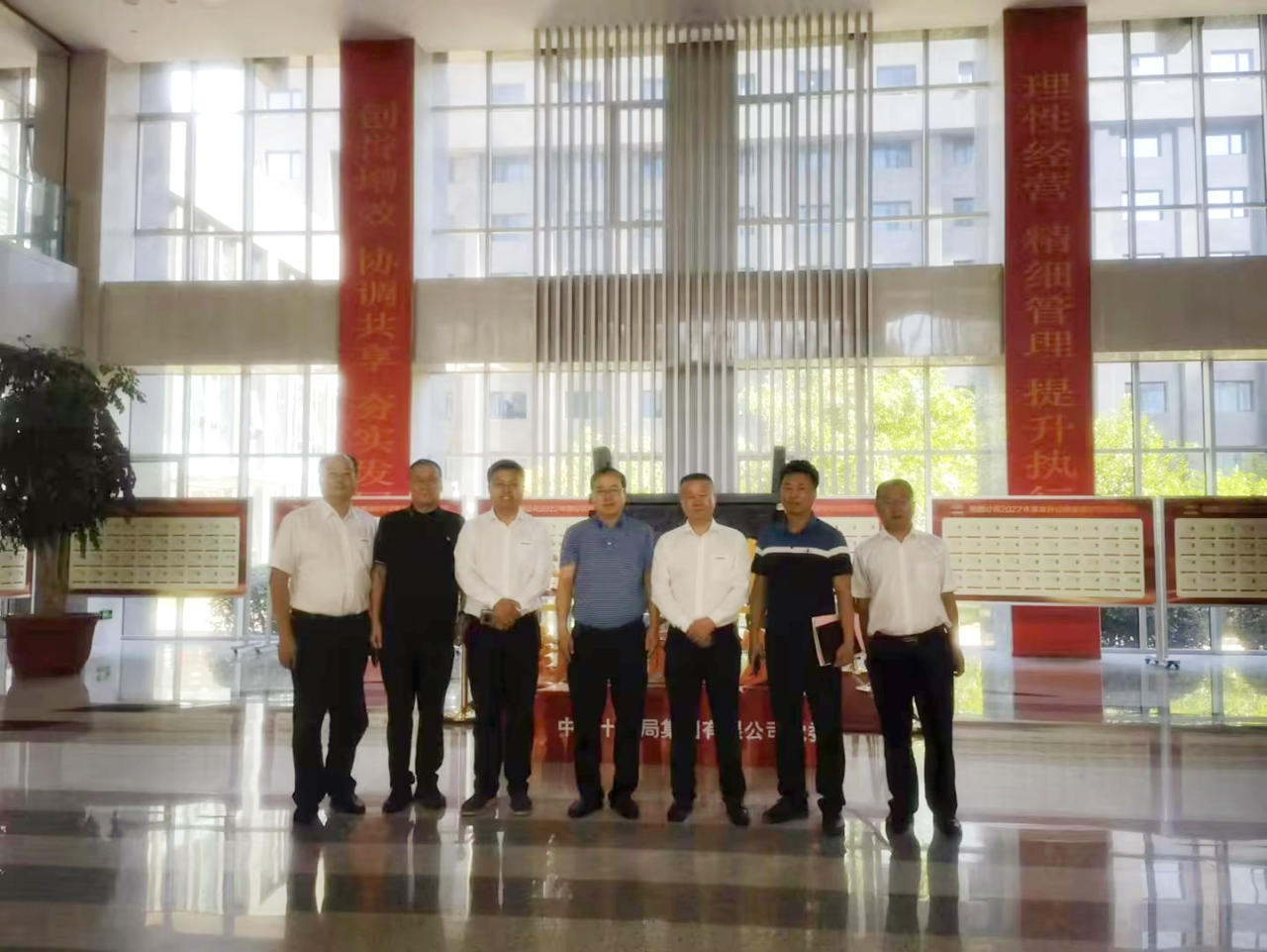 相助共赢！永利集团官网智能总司理夏志宏带队赴中铁十九局造访交流