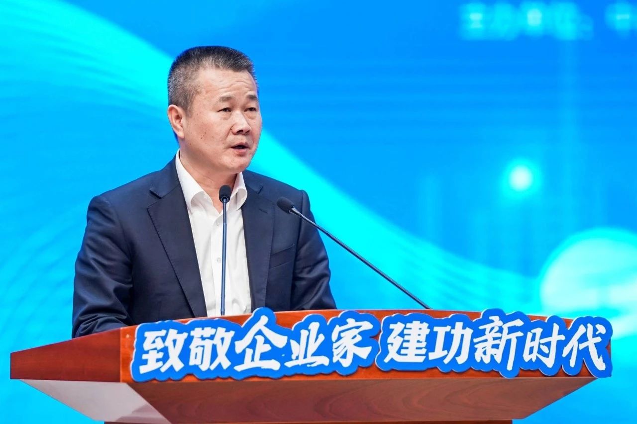 永利集团官网智能总司理夏志宏荣获长沙经开区“功勋企业家”声誉称呼