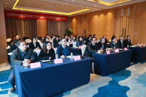 永利·yl(中国集团)有限公司官网