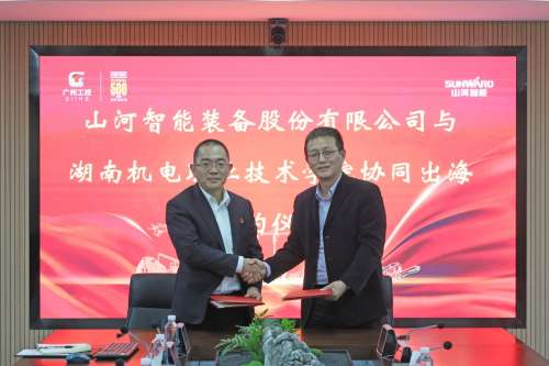 永利·yl(中国集团)有限公司官网