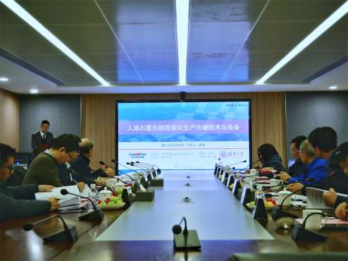 永利·yl(中国集团)有限公司官网