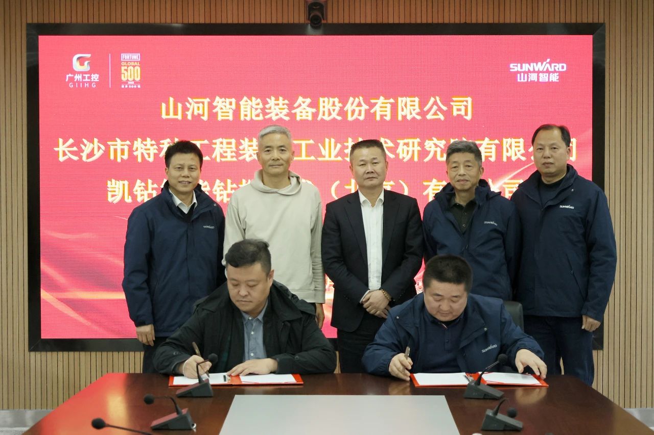 新年新气象！永利集团官网智能旗下工研院奋进继承开新局