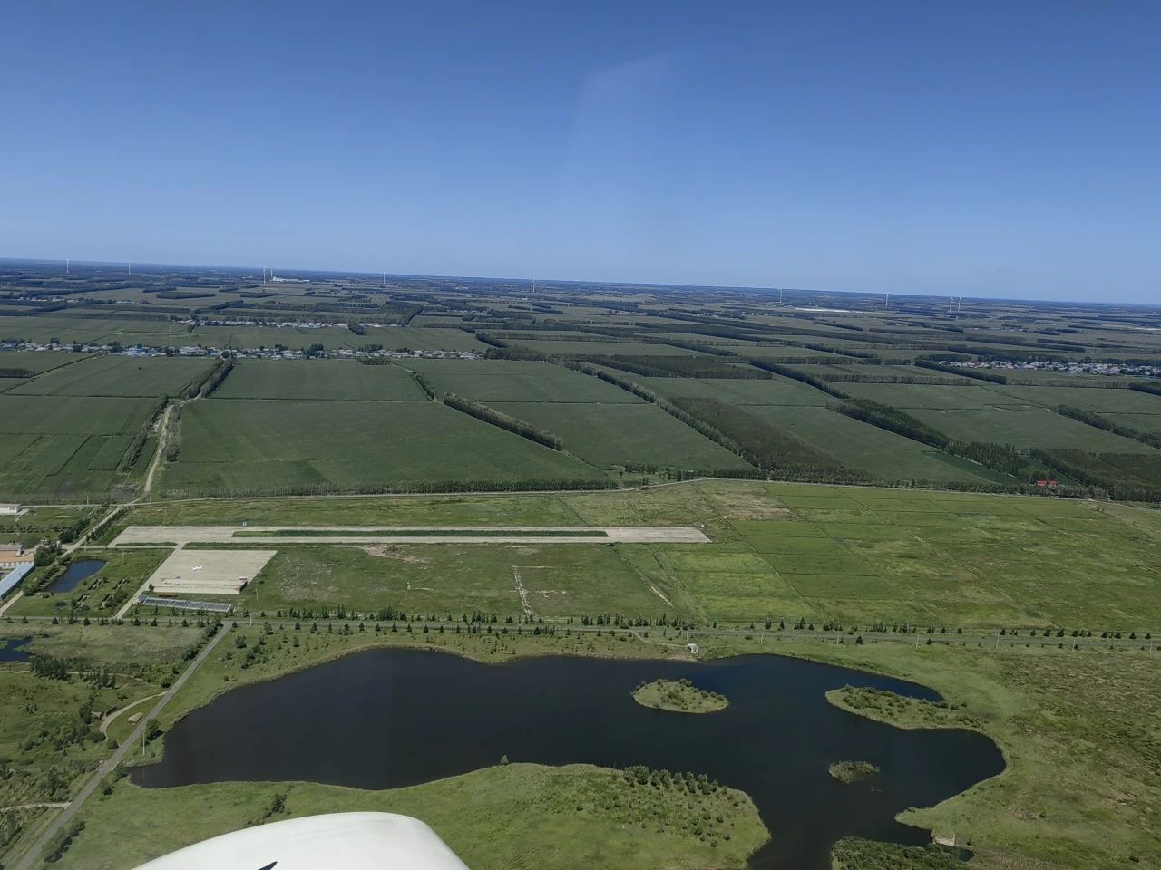 二十载磨砺，，，，，，“阿若拉”飞机累计航行时间突破11万小时！