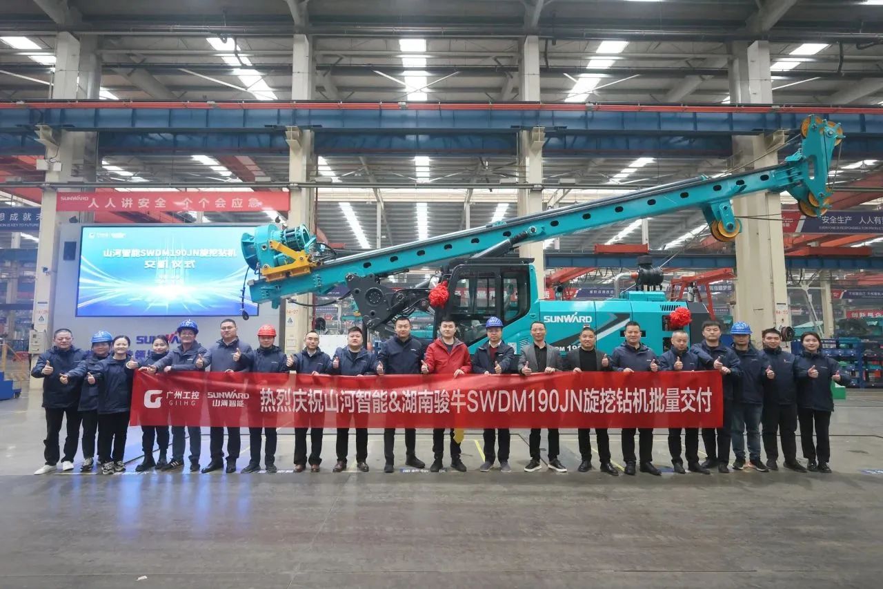 持续火热交付！永利集团官网智能SWDM190JN旋挖钻机备受天下各地客户青睐