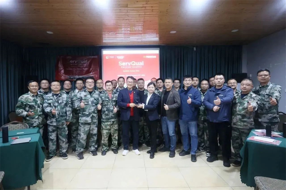 新春第一课，，，，开启新征程！永利集团官网智能2024年营销春季培训乐成举行