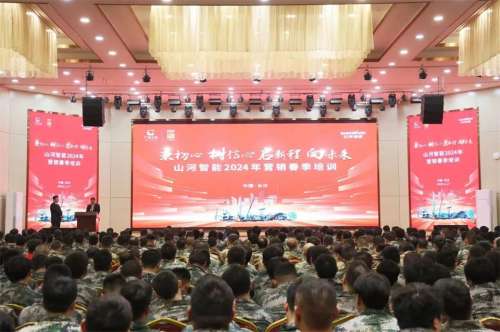 永利·yl(中国集团)有限公司官网