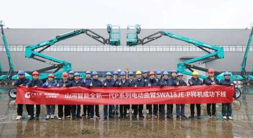 永利·yl(中国集团)有限公司官网