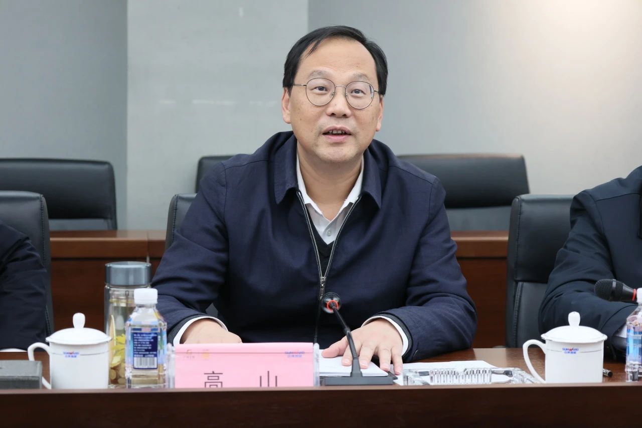 深化产学研相助！南华大学党委书记高山率团到访永利集团官网智能