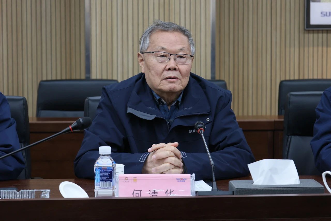 深化产学研相助！南华大学党委书记高山率团到访永利集团官网智能