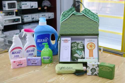 永利·yl(中国集团)有限公司官网