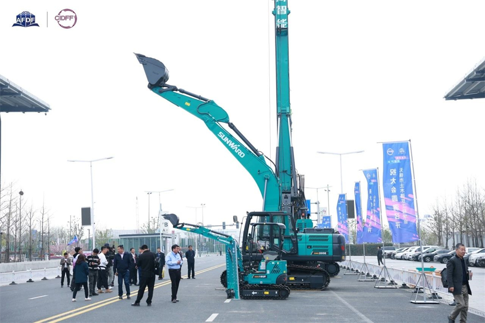 坚持立异，，，，，，赋能工业！永利集团官网智能出席第十三届深基础工程生长论坛