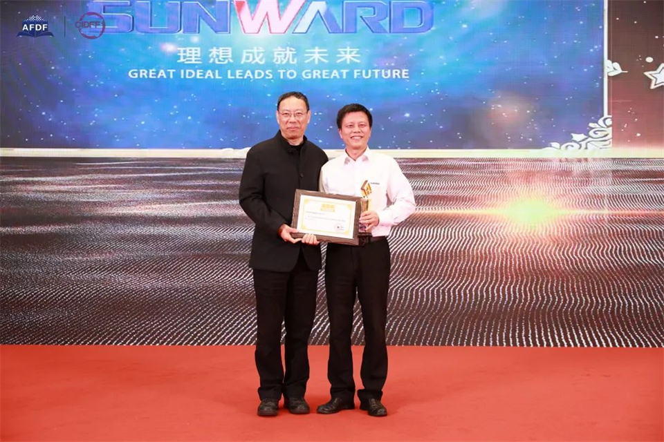 坚持立异，，，，，，赋能工业！永利集团官网智能出席第十三届深基础工程生长论坛