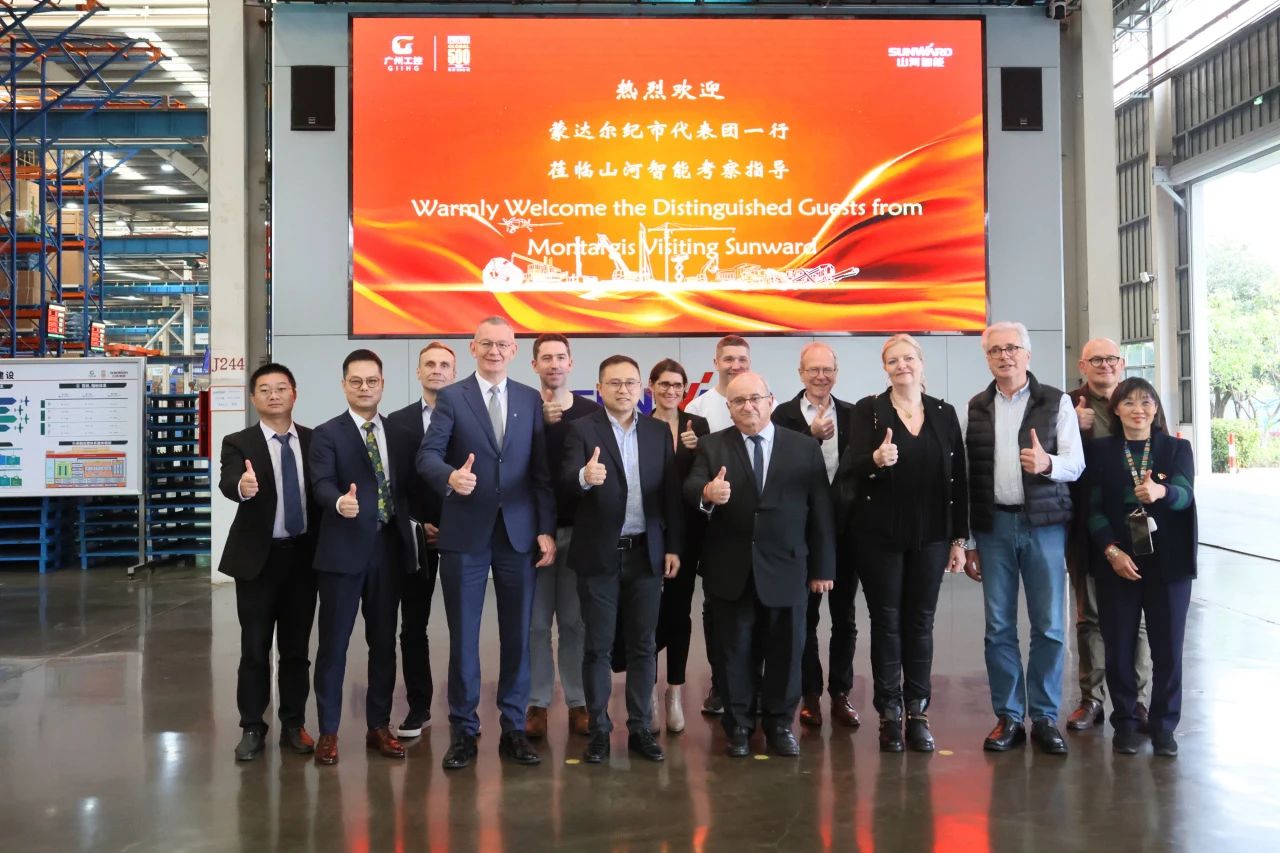 蒙达尔纪市代表团一行考察永利集团官网智能