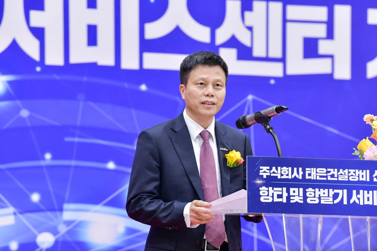 永利集团官网韩国包管中心开业庆典暨“永利集团官网杯”高尔夫球赛圆满举行