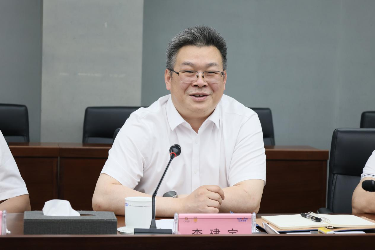 湖南钢铁集团党委书记、董事长李建宇到永利集团官网智能调研交流