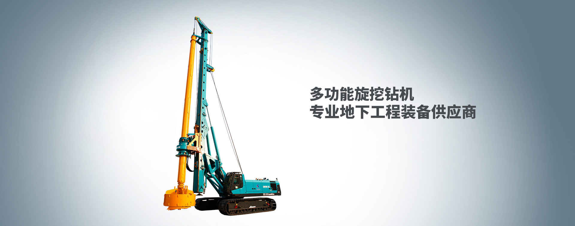 20240425151221_36490