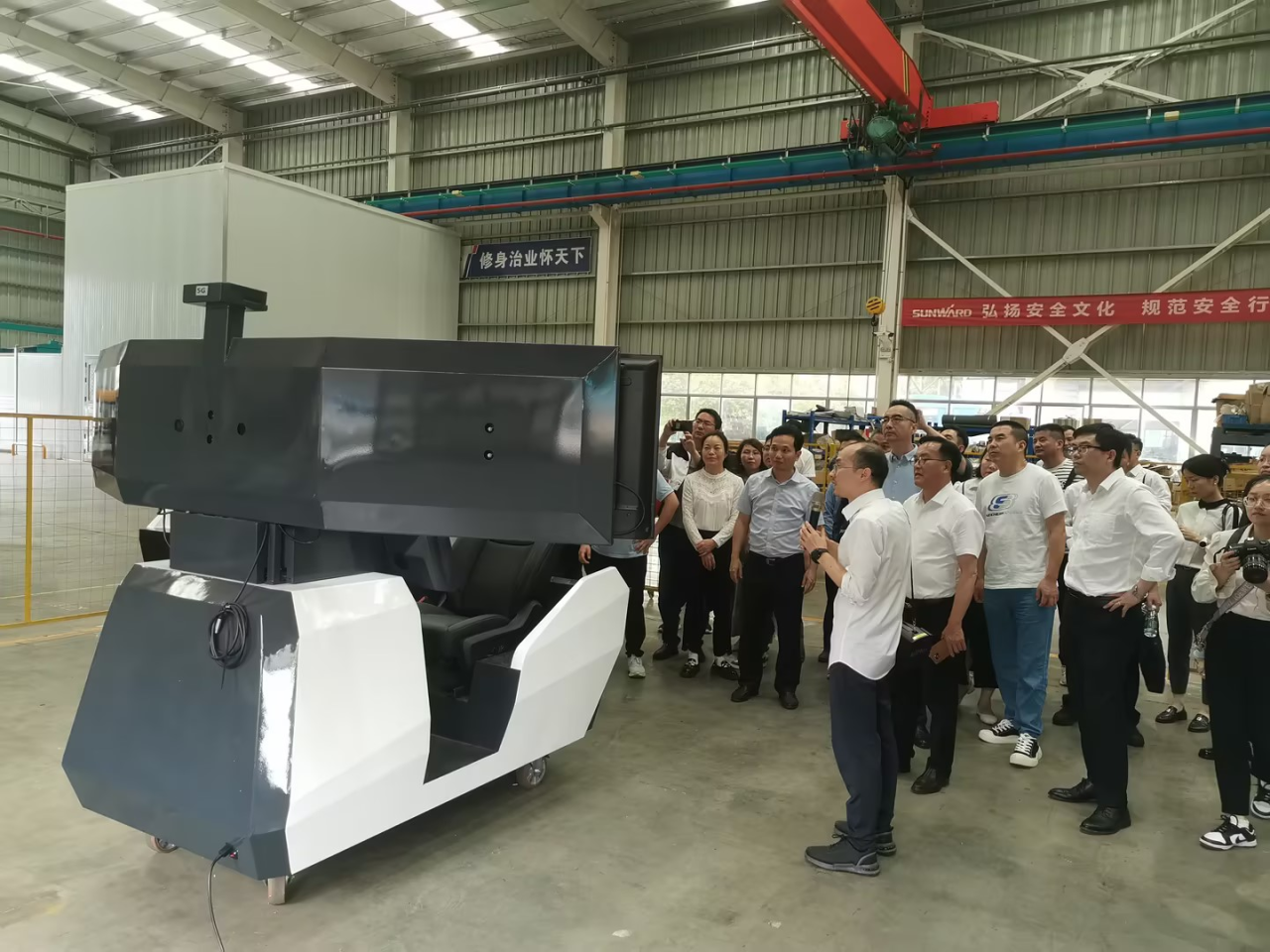 湘潭市工信局带队莅临永利集团官网智能开展智能制造现场观摩交流活动