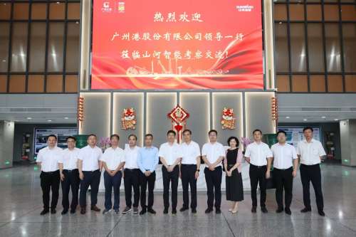 永利·yl(中国集团)有限公司官网