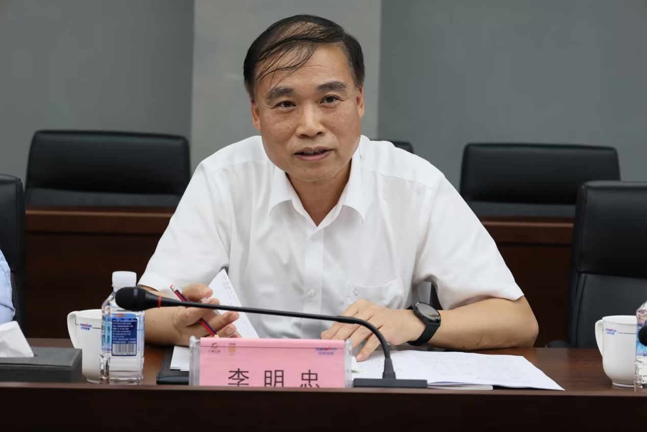 深化交流相助！广州港李明忠副总司理率队莅临永利集团官网智能考察交流！