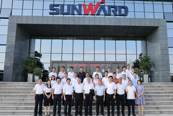 永利集团官网智能科协荣获湖南省2023年度“企业科协事情先进整体”