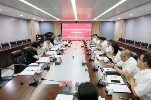 永利·yl(中国集团)有限公司官网