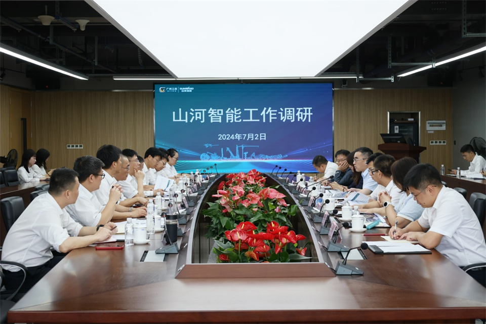 广州工控集团总司理王福铸调研永利集团官网智能生产谋划事情