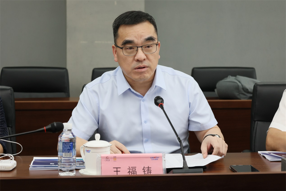 广州工控集团总司理王福铸调研永利集团官网智能生产谋划事情