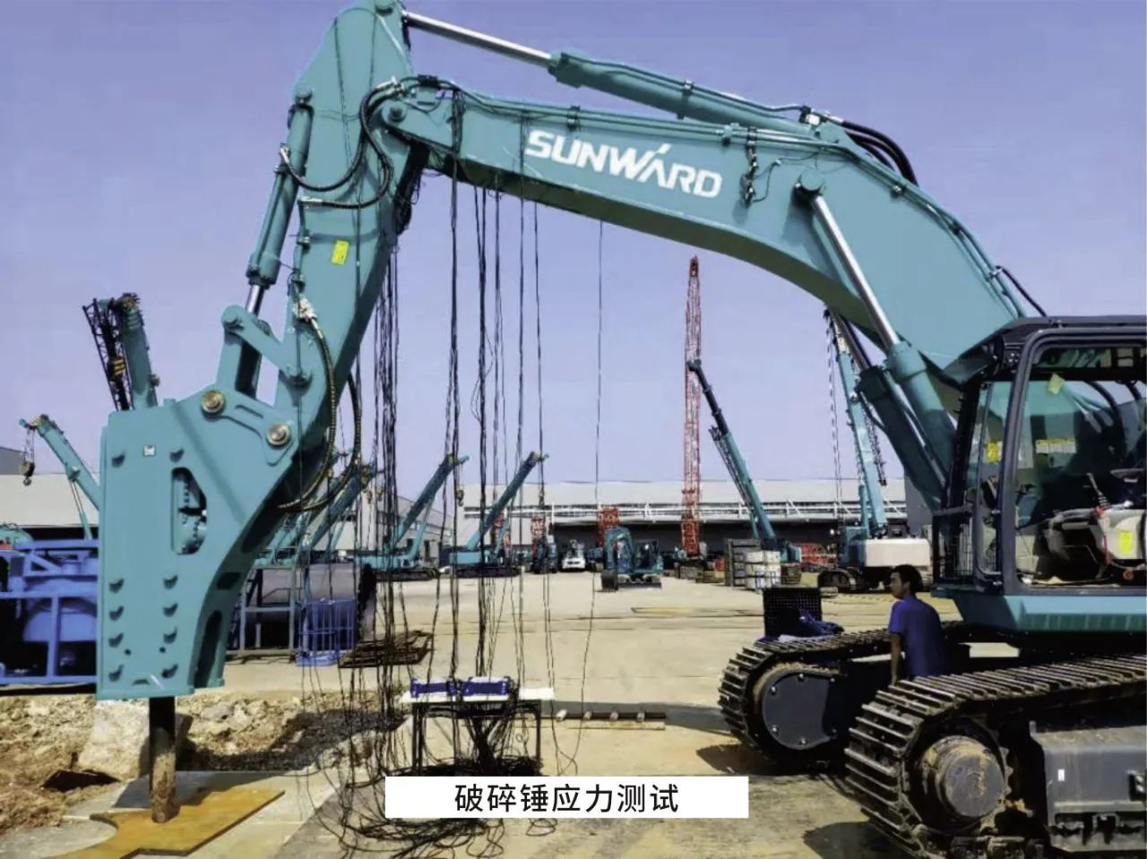 无惧“烤”验，，，，，，永利集团官网试验人在行动