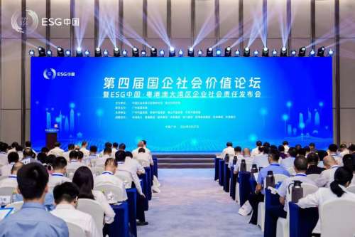 永利·yl(中国集团)有限公司官网