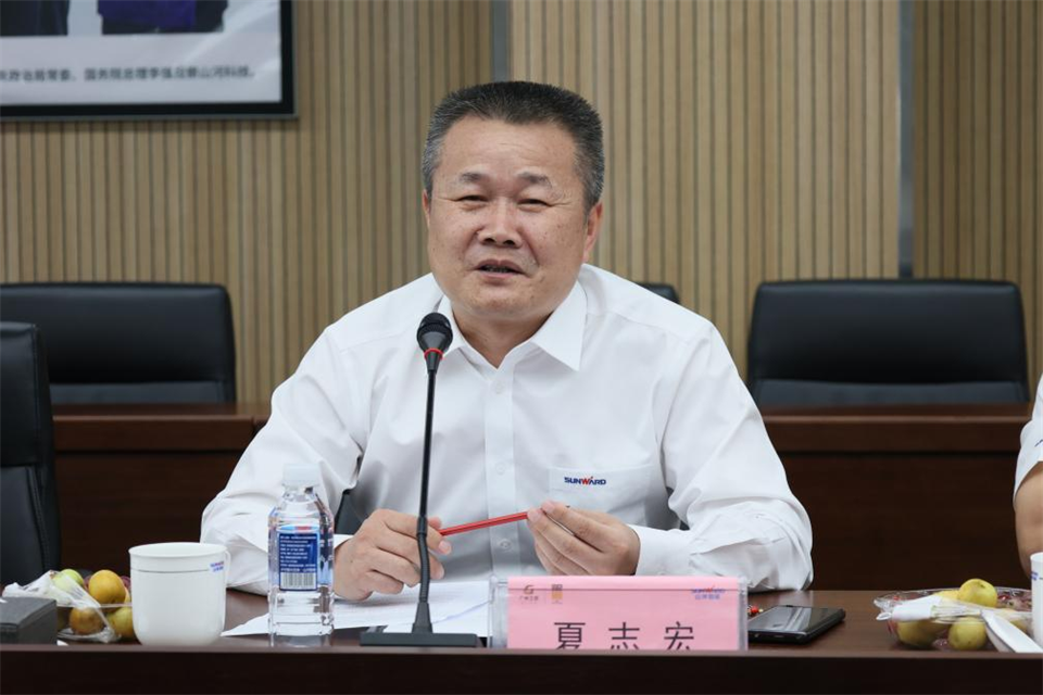 中国五矿工会主席、职工董事张晔到永利集团官网智能调研交流