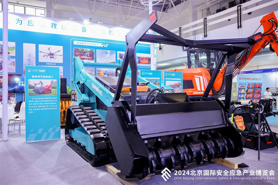 智慧应急，，，，，，清静新时代 | 永利集团官网智能携8款产品亮相北京安博会