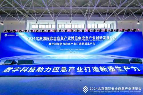 永利·yl(中国集团)有限公司官网