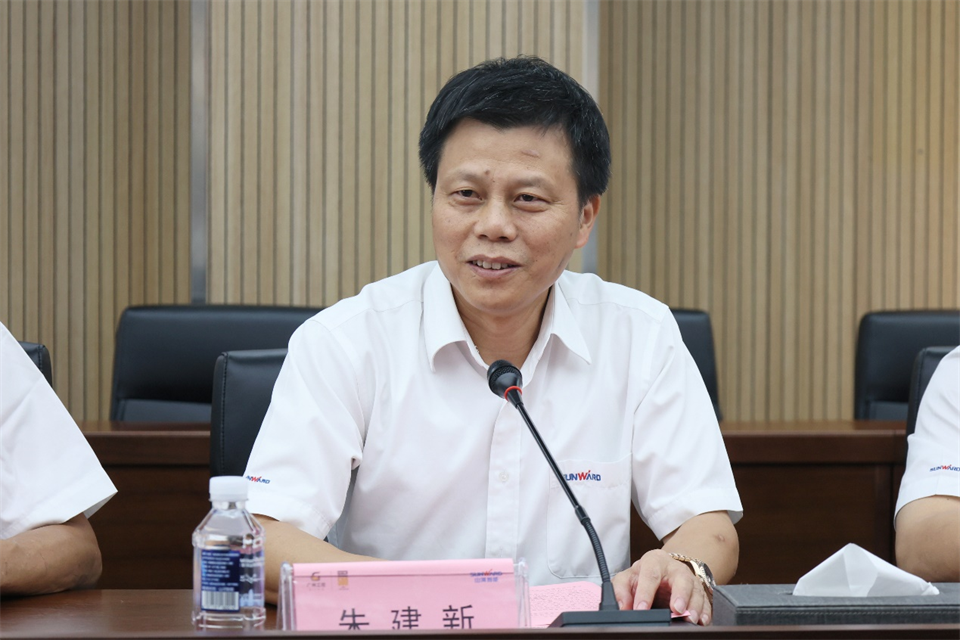 永利集团官网智能工研院绿色能源开发大孔径深井钻探手艺推广会圆满举行