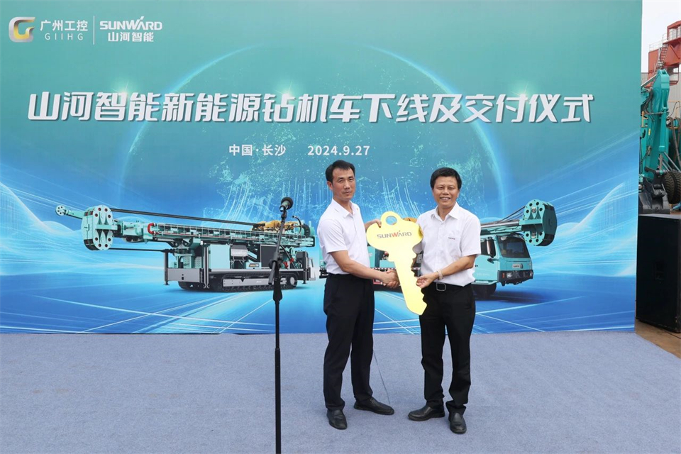 引领绿色科技新篇章！永利集团官网智能新能源钻机乐成交付