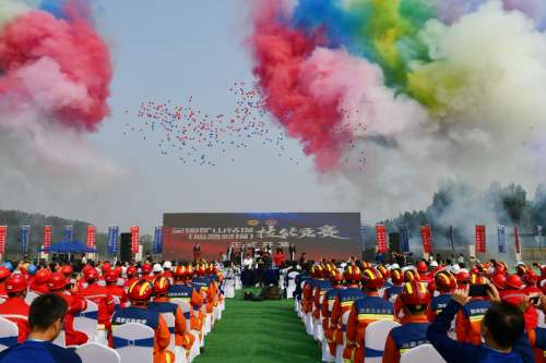 永利·yl(中国集团)有限公司官网