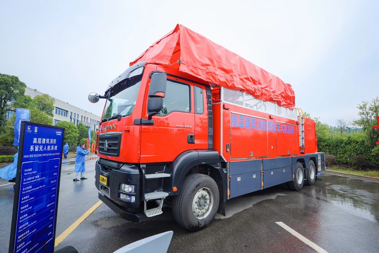 立异引领价值，，，，，，理想成绩未来！永利集团官网智能25周年庆典暨全球客户节盛大举行