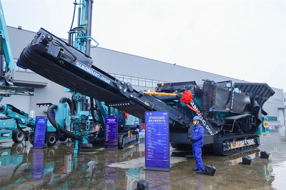 立异引领价值，，，，，，理想成绩未来！永利集团官网智能25周年庆典暨全球客户节盛大举行