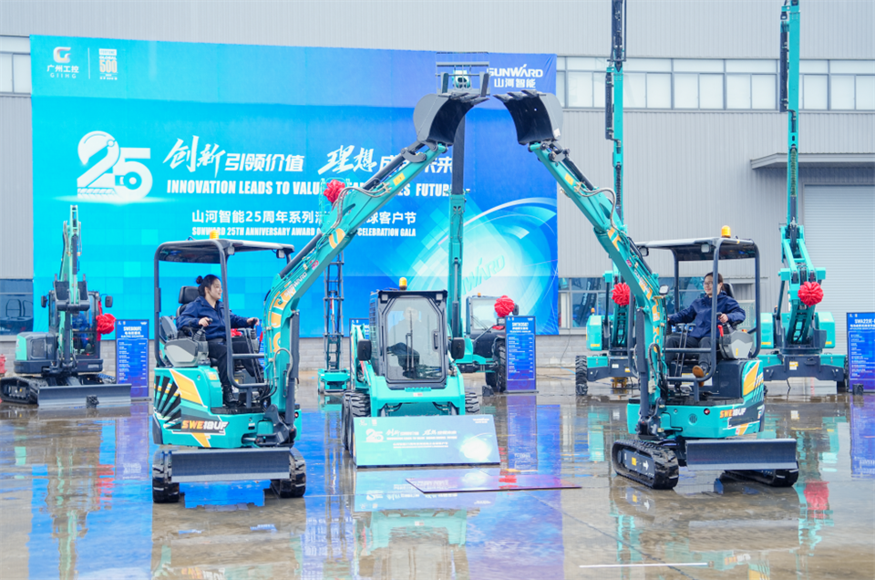 立异引领价值，，，，，，理想成绩未来！永利集团官网智能25周年庆典暨全球客户节盛大举行