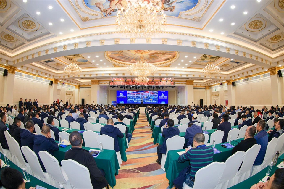 立异引领价值，，，，，，理想成绩未来！永利集团官网智能25周年庆典暨全球客户节盛大举行