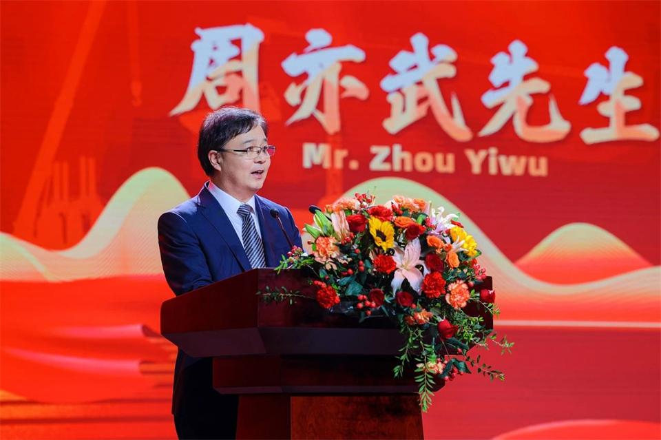 立异引领价值，，，，，，理想成绩未来！永利集团官网智能25周年庆典暨全球客户节盛大举行