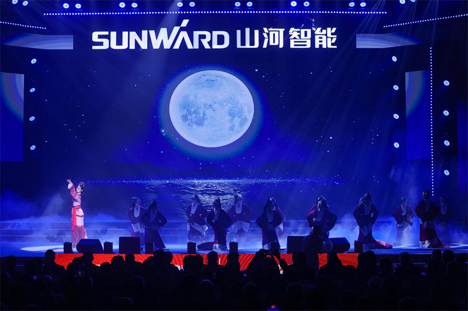 立异引领价值 理想成绩未来——庆祝永利集团官网智能建设25周年表扬大会暨文艺晚会盛大举行