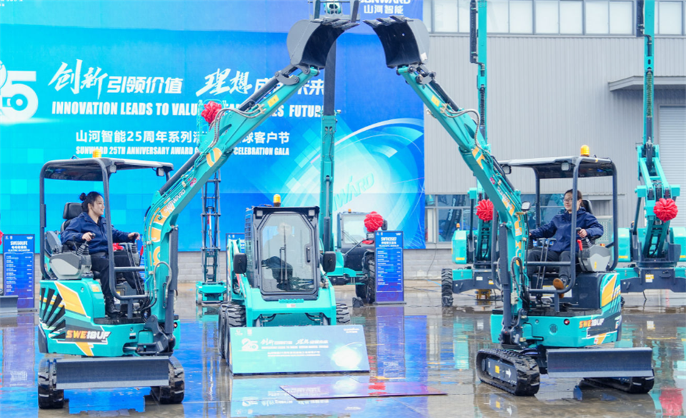 为客户创立价值，，，，永利集团官网智能集中宣布20余款新品